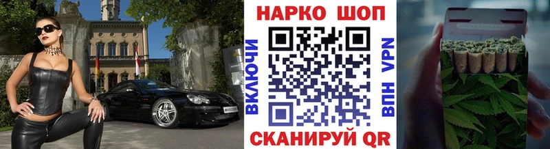 Купить наркотик аптеки Менделеевск ГАШИШ  АМФ  КОКАИН  МДМА  Псилоцибиновые грибы  МАРИХУАНА  ссылка на мегу сайт  МЕФ 
