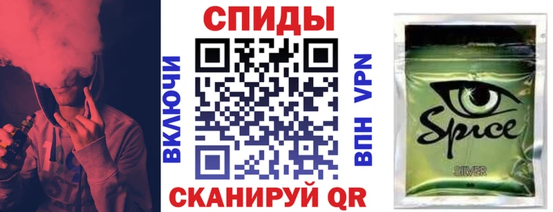 БУТИРАТ BDO  Менделеевск 