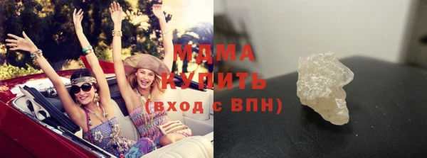 мяу мяу мука Алексеевка