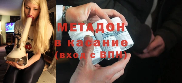 скорость Алексин