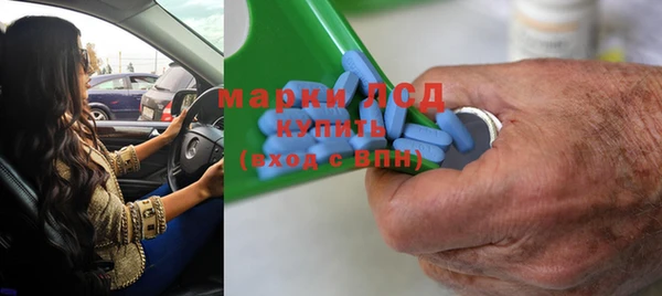скорость Алексин
