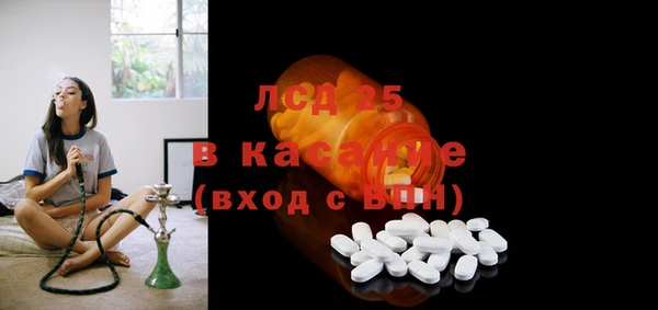 кокаин колумбия Алзамай