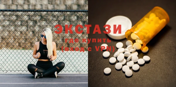 мяу мяу мука Алексеевка