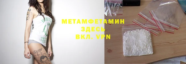 мяу мяу мука Алексеевка
