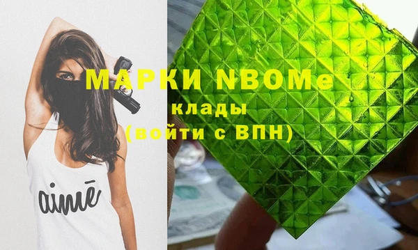 кокаин колумбия Алзамай