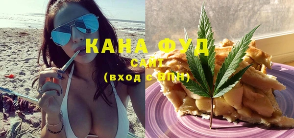 скорость Алексин
