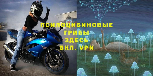 кокаин колумбия Алзамай