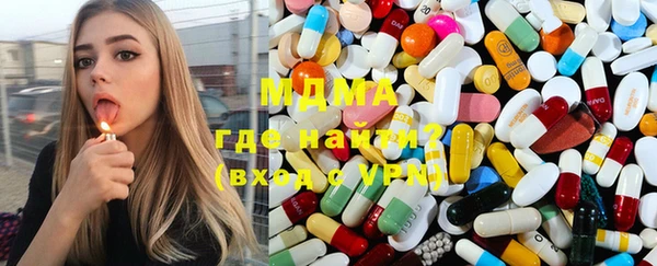мяу мяу мука Алексеевка