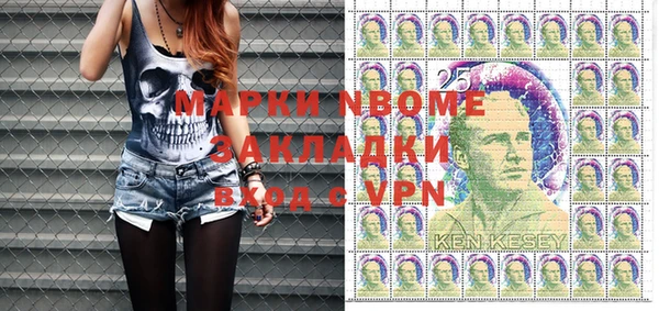 скорость Алексин