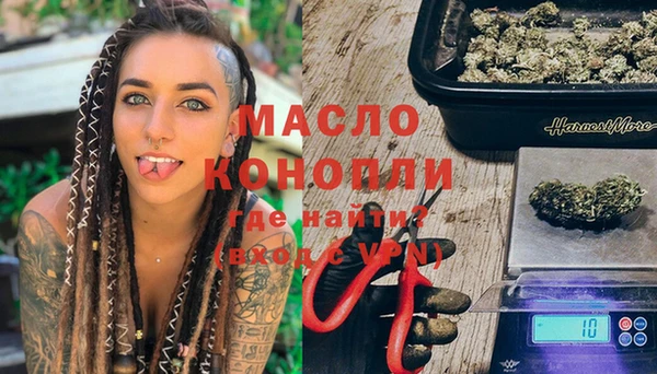 PSILOCYBIN Абдулино