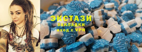мяу мяу мука Алексеевка
