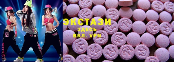 мяу мяу мука Алексеевка