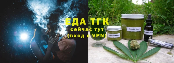 скорость Алексин