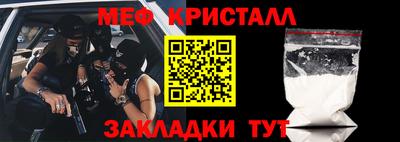 марки lsd Кингисепп