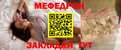 марки lsd Кингисепп
