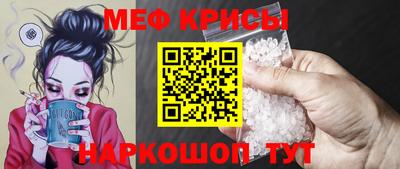 mdma Комсомольск-на-Амуре