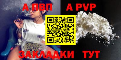 синтетический гашиш Кимры