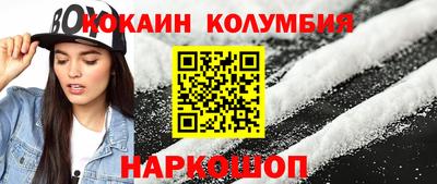 марки lsd Кингисепп
