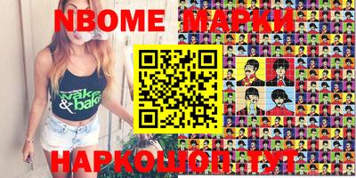 синтетический гашиш Кимры