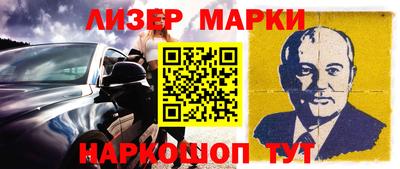 синтетический гашиш Кимры
