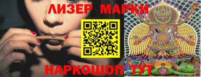 амфетамин Конаково