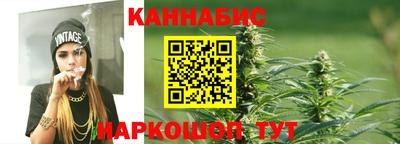 синтетический гашиш Кимры