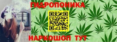 синтетический гашиш Кимры