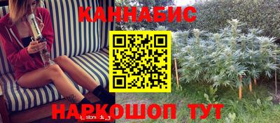 синтетический гашиш Кимры