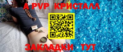 синтетический гашиш Кимры
