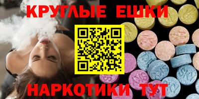 молекула духа Кинель