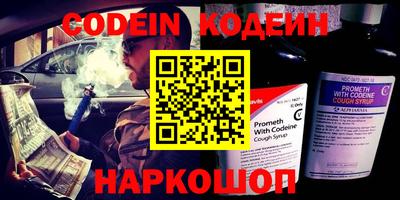 синтетический гашиш Кимры