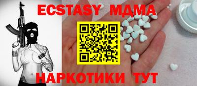 марки lsd Кингисепп