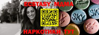 синтетический гашиш Кимры