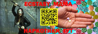 марки lsd Кингисепп