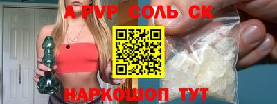 синтетический гашиш Кимры