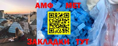 синтетический гашиш Кимры