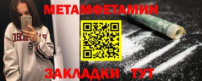 марки lsd Кингисепп
