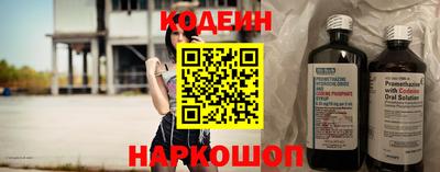синтетический гашиш Кимры