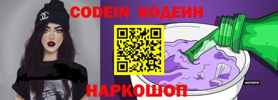 марки lsd Кингисепп