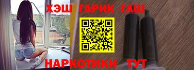 марки lsd Кингисепп