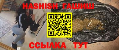 марки lsd Кингисепп
