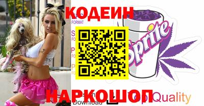 марки lsd Кингисепп