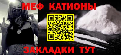 синтетический гашиш Кимры