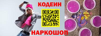 марки lsd Кингисепп