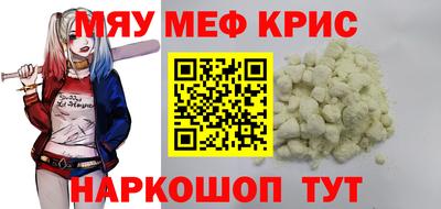 синтетический гашиш Кимры