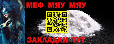 марки lsd Кингисепп