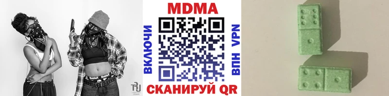 закладка площадка официальный сайт MDMA молли Менделеевск hydra ONION