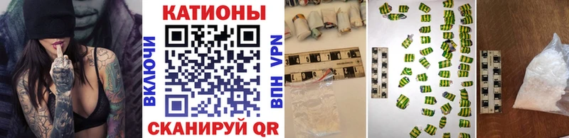 МЕФ кристаллы  что такое   Менделеевск 